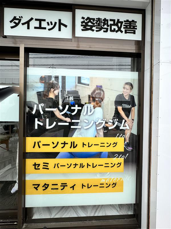 ウィンドウシート_右